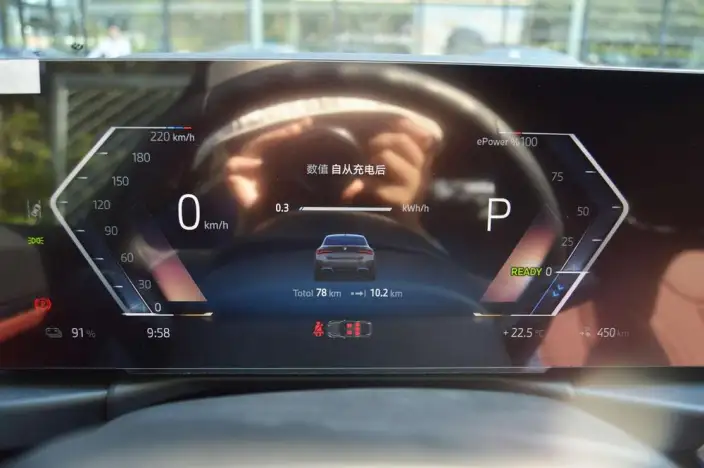 BMW i4 2023 Model eDrive40 – фото 9