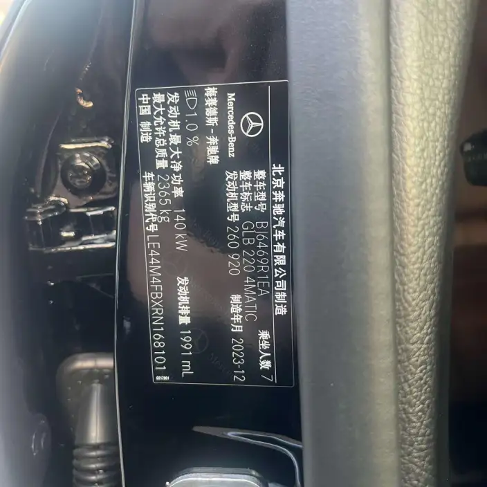 Mercedes-Benz GLB 2024 Model Facelift GLB 220 4MATIC – фото 10