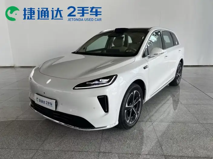 Sangyuan H5 2025 Model Extended Range Max
