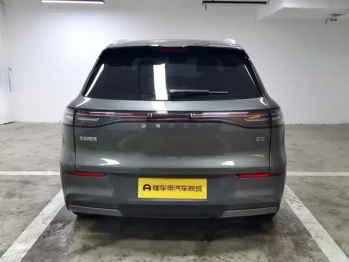 Geely Galaxy E5 2026 Model 610km Tiggo + Edition – фото 6