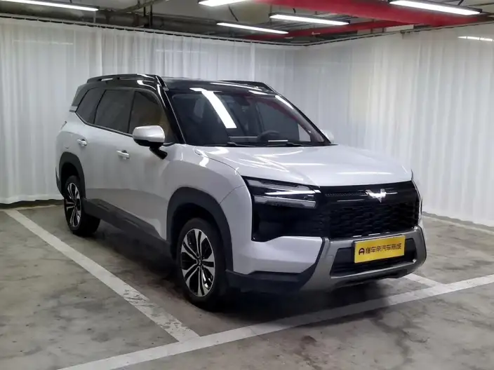 Xingguang 560 PHEV 2026 Model 125km Luxury Model