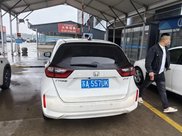 Honda Fit 2023 Model 1.5L CVT Tide Enjoy Edition – фото 5