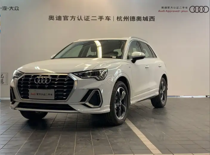 AUDI Q3 2023 Model 35 TFSI Fashion Dynamic Model