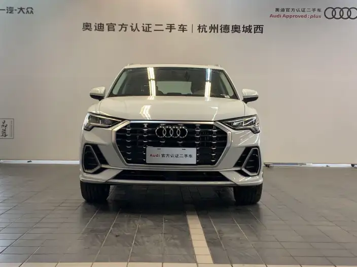 AUDI Q3 2023 Model 35 TFSI Fashion Dynamic Model