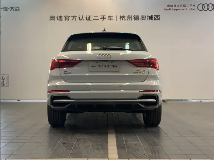 AUDI Q3 2023 Model 35 TFSI Fashion Dynamic Model