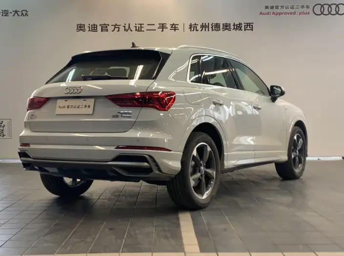 AUDI Q3 2023 Model 35 TFSI Fashion Dynamic Model
