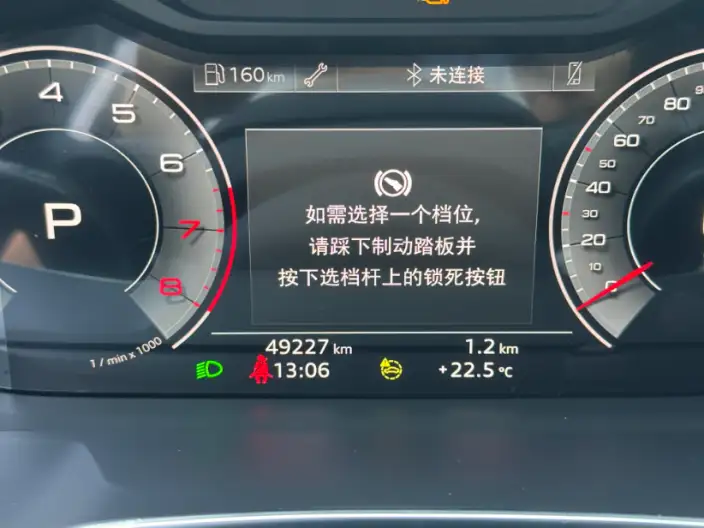 AUDI Q3 2023 Model 35 TFSI Fashion Dynamic Model – фото 8