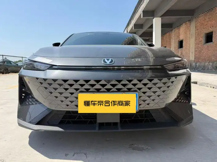 Changan UNI-V 2024 Model 1.5T Exclusive Model