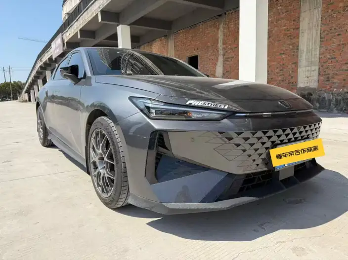 Changan UNI-V 2024 Model 1.5T Exclusive Model