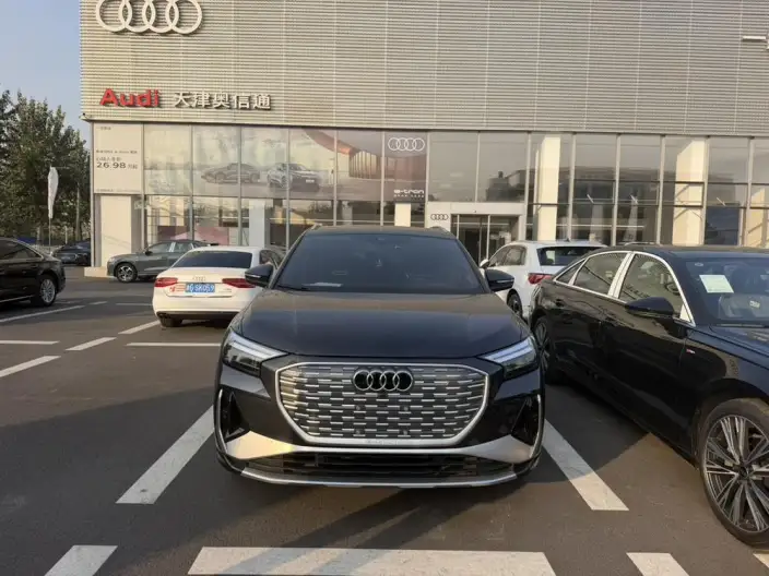 Audi Q4 e-tron 2022 Model 40 e-tron Genesis Edition