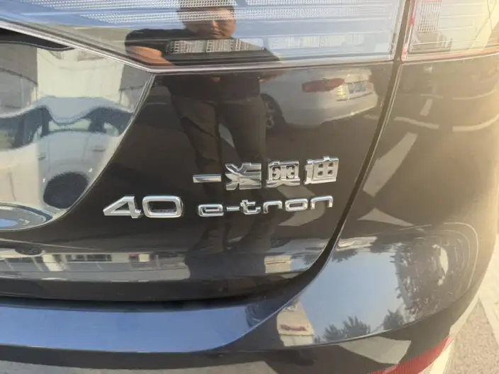 Audi Q4 e-tron 2022 Model 40 e-tron Genesis Edition – фото 10