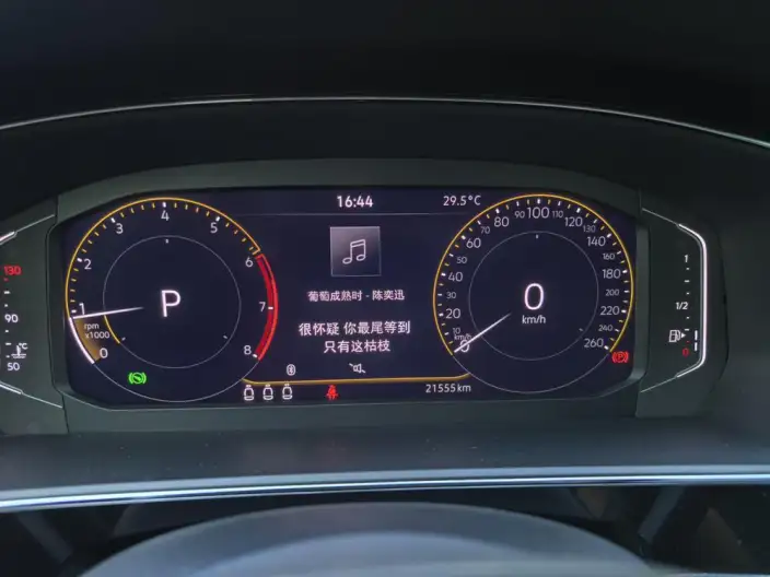 Volkswagen Passat 2024 Model 330TSI Elite Edition – фото 10