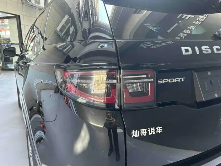 Land Rover Discovery Sport 2025 Model 249PS Performance Technology Edition – фото 6