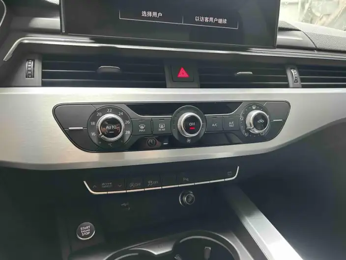 Audi A4 L 2023 Model 40 TFSI Fashion Dynamic Model – фото 9
