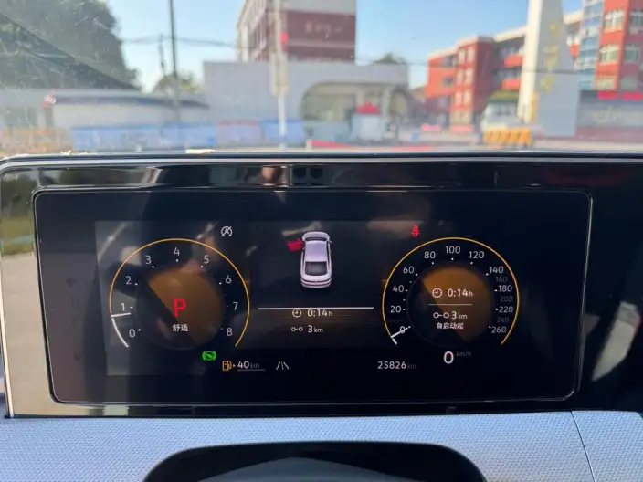 Volkswagen Lamando 2023 Model Volkswagen Lamando L 280TSI DSG Cool spicy version – фото 9