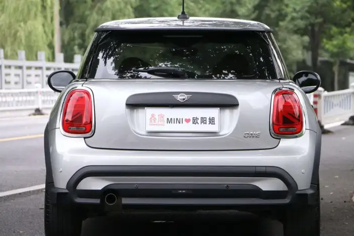 MINI 2023 Model 1.5T ONE