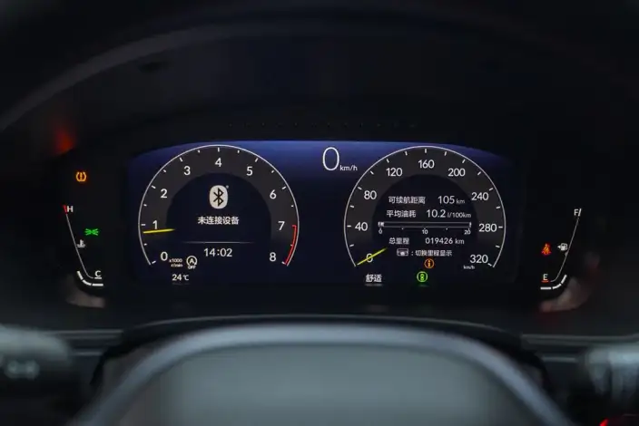 Honda Civic Imported 2023 Model 420TURBO TYPE R – фото 9
