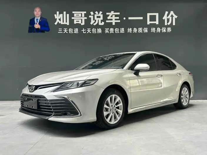 Toyota Camry 2023 Model 2.0G Deluxe Edition