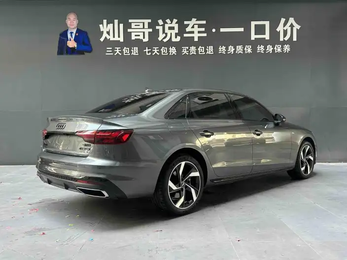 Audi A4 L 2023 Model 40 TFSI Luxury Dynamic Model Starry Night Edition