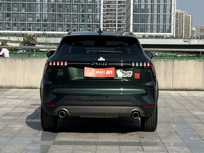 Lynk & Co 06 2023 Model Remix 1.5T Hero