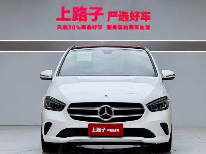Mercedes-Benz B-Class 2021 Model B 200 Fashion Model – фото 2