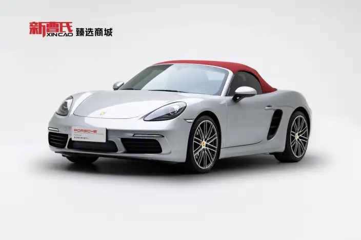 Porsche 718 2023 Model Boxster 2.0T