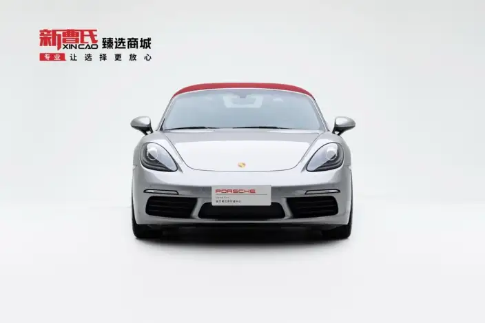 Porsche 718 2023 Model Boxster 2.0T