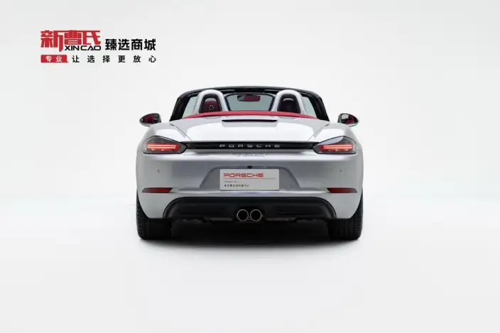 Porsche 718 2023 Model Boxster 2.0T