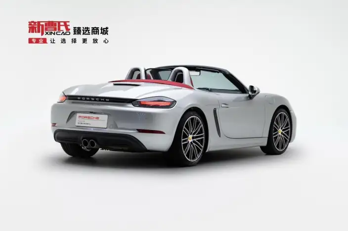 Porsche 718 2023 Model Boxster 2.0T