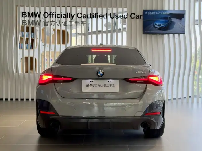 BMW 4 Series 2023 Model 425i Gran Coupe M Sports Night Set – фото 3