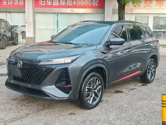 Changan CS75 PLUS 2022 Model 1.5T Automatic Noble Model