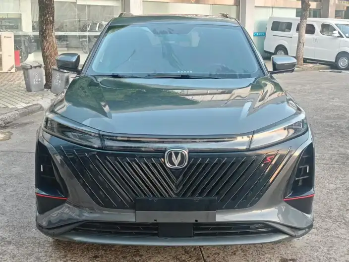 Changan CS75 PLUS 2022 Model 1.5T Automatic Noble Model