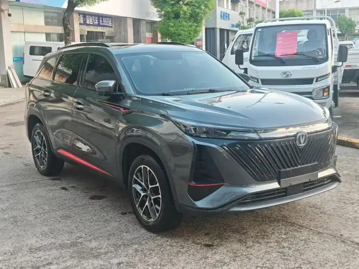 Changan CS75 PLUS 2022 Model 1.5T Automatic Noble Model