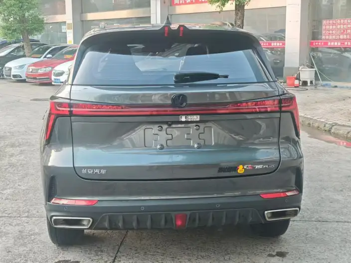 Changan CS75 PLUS 2022 Model 1.5T Automatic Noble Model – фото 5