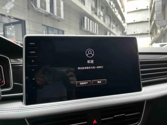 Volkswagen Tiguan L 2023 Model Facelift 330TSI 2WD R-Line Enjoy the version more – фото 7