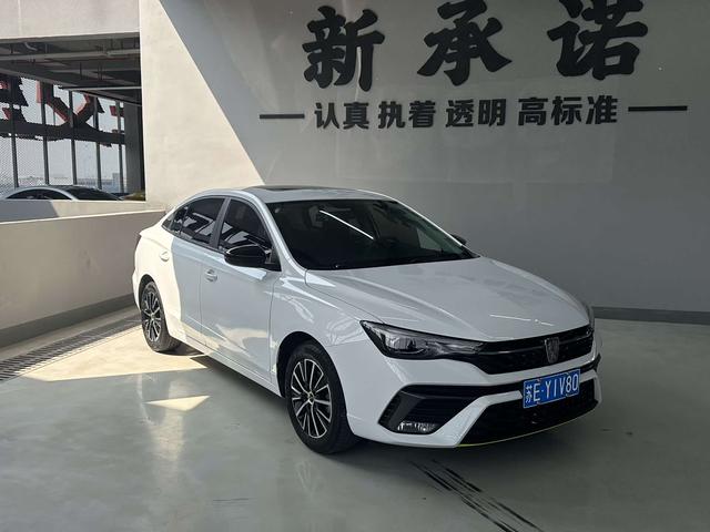 Roewe i5 2021 1.5L CVT Platinum Edition – фото 3
