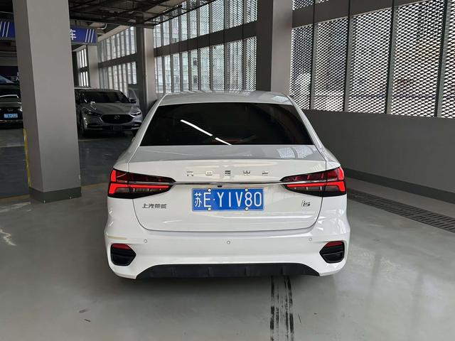 Roewe i5 2021 1.5L CVT Platinum Edition – фото 5