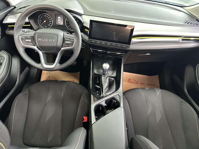 Roewe i5 2021 1.5L CVT Platinum Edition – фото 7