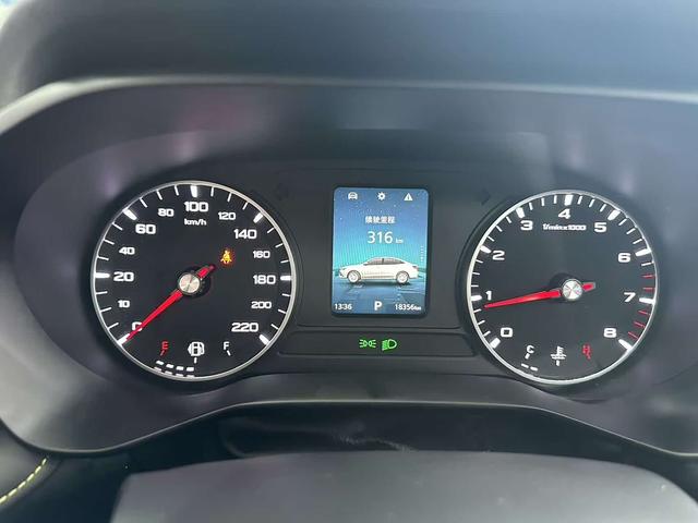 Roewe i5 2021 1.5L CVT Platinum Edition – фото 16