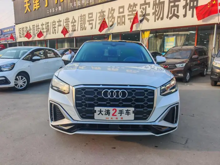 AUDI Q2L 2022 Model 35 TFSI Enterprising Dynamic Model