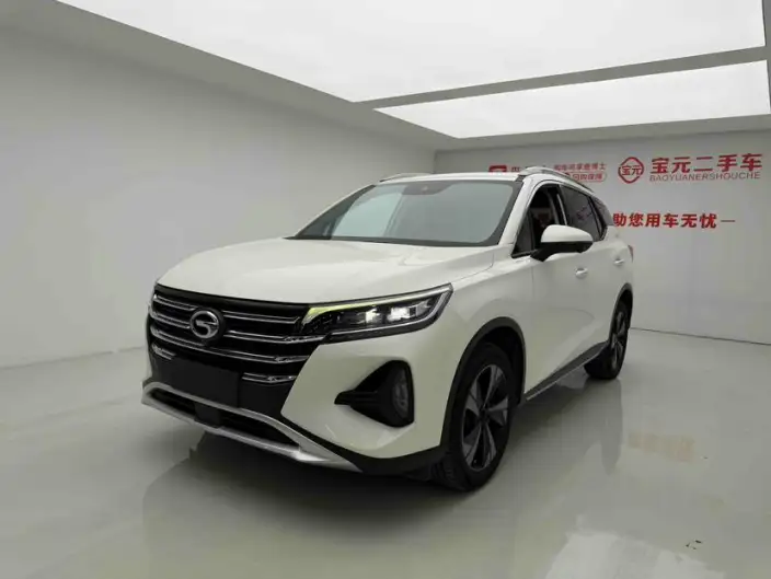 GAC Trumpchi GS4 2022 Model 270T Automatic Zhixing Ultimate Edition