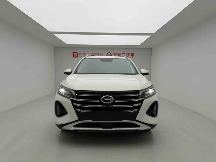 GAC Trumpchi GS4 2022 Model 270T Automatic Zhixing Ultimate Edition