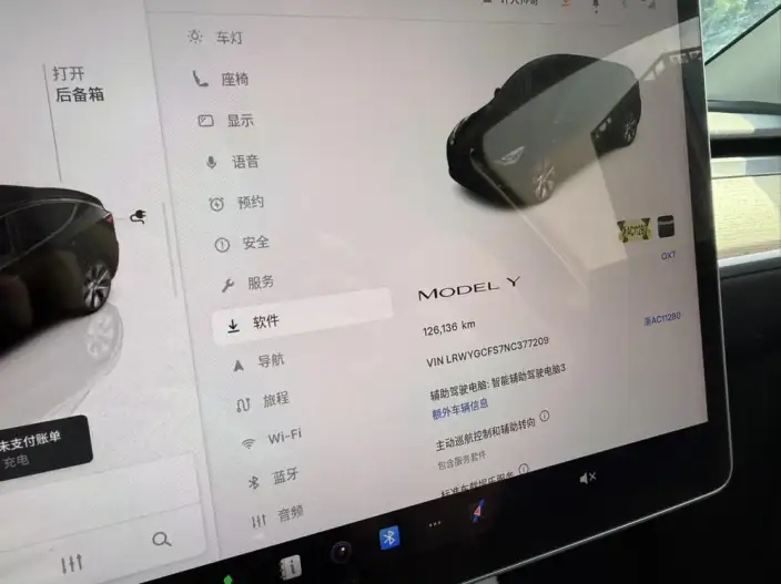 Model Y 2022 Model Rear-wheel drive version – фото 10