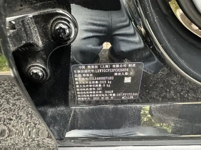 Model Y 2022 Model Facelift Rear-wheel drive version – фото 7