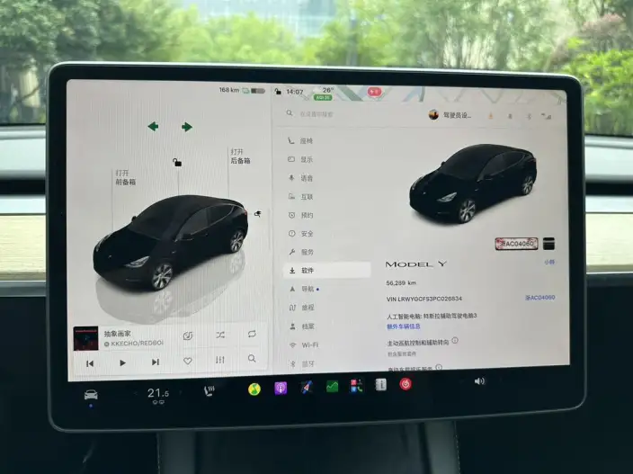 Model Y 2022 Model Facelift Rear-wheel drive version – фото 8