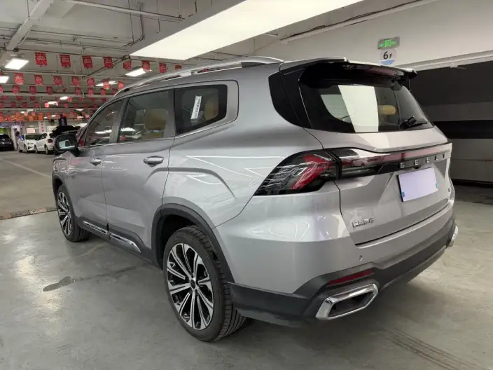 Haoyue L 2025 Model 2.0TD DCT Exclusive Model