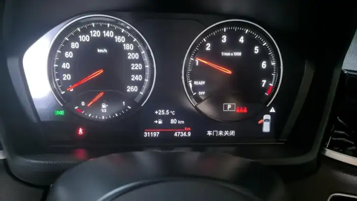 BMW X2 2023 Model sDrive25i M Off-road Set – фото 6