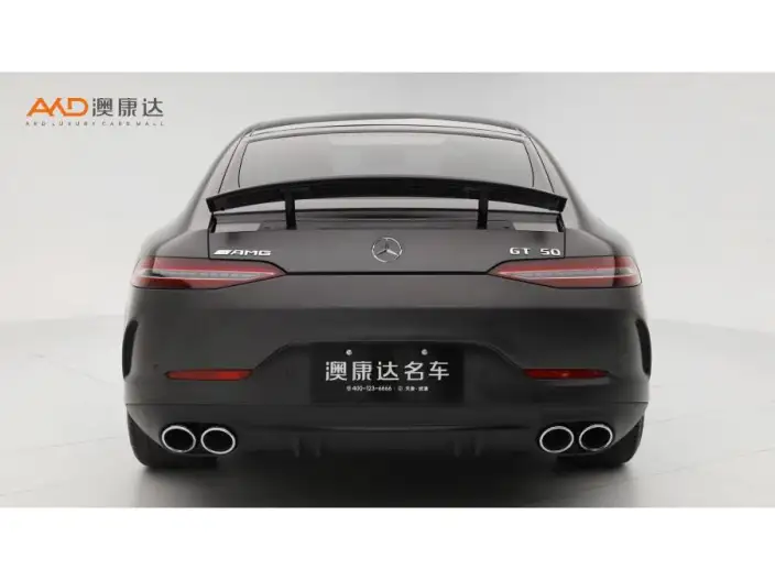 AMG GT 2022 Model AMG GT 50 Four-door sports car