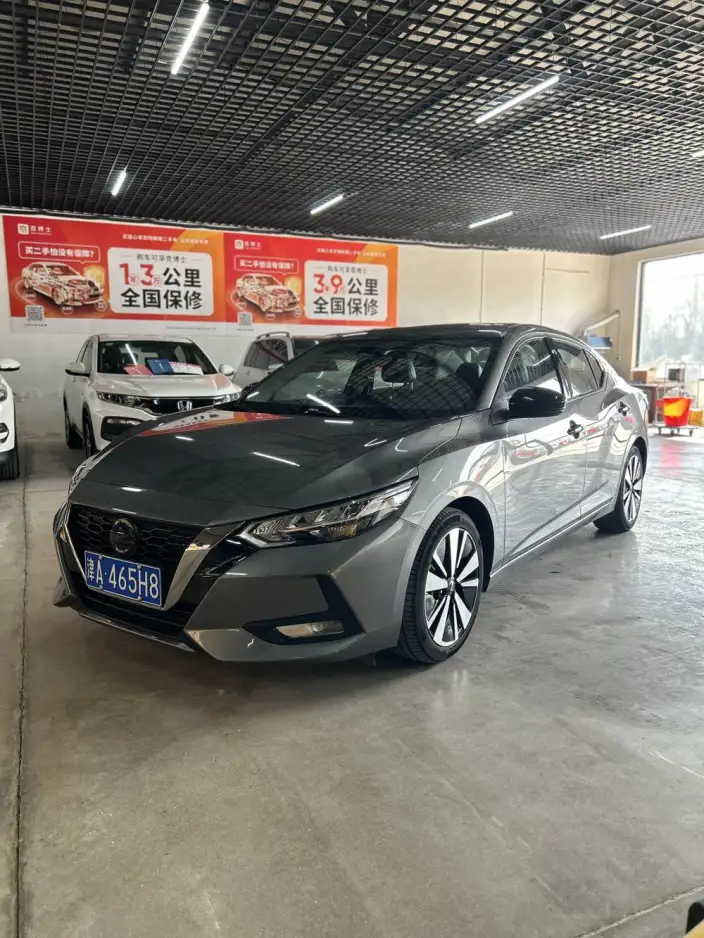 Nissan Sylphy 2022 Model 1.6L XE CVT Comfort Edition