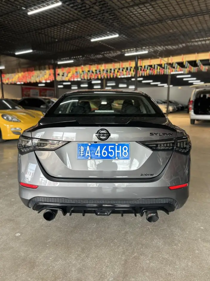 Nissan Sylphy 2022 Model 1.6L XE CVT Comfort Edition